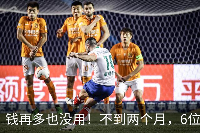 钱再多也没用！不到两个月，6位亿万富豪接连去世，最小的才 57岁